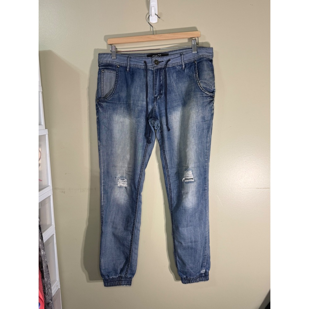 rue21 Mens Distressed Denim Jogger Pants Blue Drawstring Waist Size L